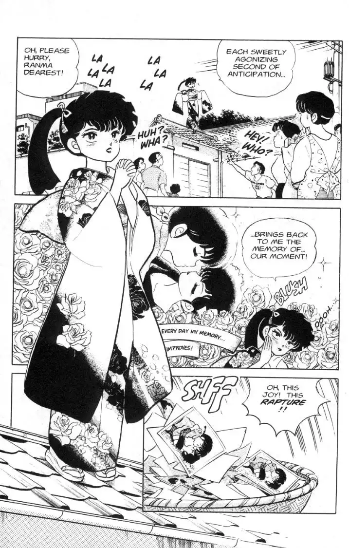 Ranma 1/2 Chapter 82 2